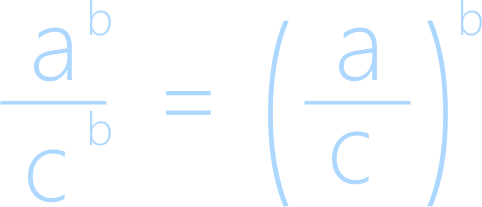 Деление степеней (частное степеней)